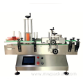 Automatic labeling machine round bottle automatic